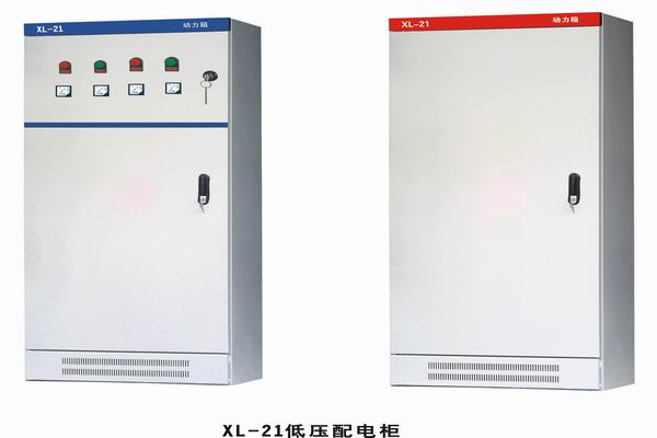 榆次3683配电-3683谈谈防水配电箱检修